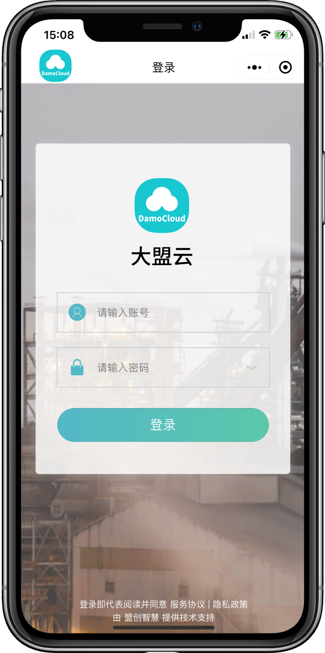 皮帶故障監測裝置