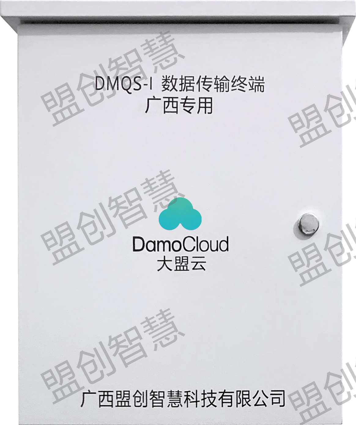 在(zài)線取水監測計量裝置